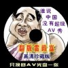 6ϱ俪ʽ